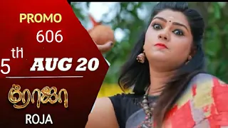 ROJA Serial | Promo 606 | 5th July 2020 | Priyanka | SibbuSuryan | SunTV Serial |Saregama TVShows