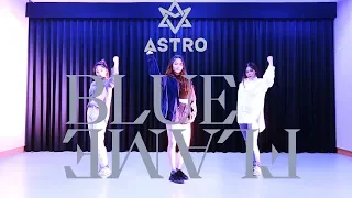 ASTRO 아스트로 - Blue Flame Dance Cover by Kathleen Carm