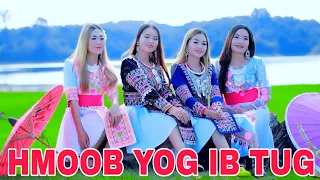 HMOOB YOG IB TUG-(MaivThoj-Ntsais Lyli lauj-Yeeb Sua Yaj- Sua Yaj), Nkauj Tawm Tshiab