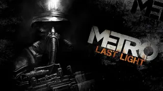 Metro: Last Light - Full Soundtrack - OST -