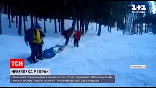 Під час сходження на Говерлу 47-річна жінка та її донька-підліток зірвалися зі схилу | ТСН 12:00