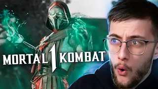 Playing ERMAC for the FIRST TIME in Mortal Kombat 1! LIVE NEW GAMEPLAY!
