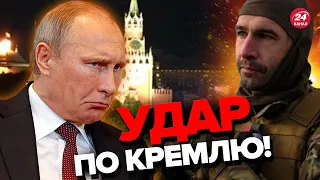 😈ПРОГНОЗ легиона "Свобода России": 2024 год БУДЕТ БЕЗ ПУТИНА?  @FeyginLive