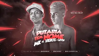 Mc Levin & Mc Heroz - BROTA NO BAILE DA GAIOLA