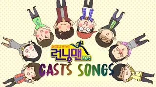 RUNNING MAN [ 런닝맨 ] CASTS SONG ( COLOR CODED WITH TITLE + AUDIO )