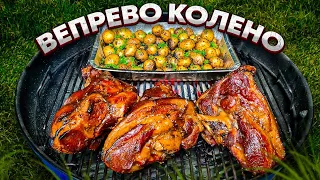 Рулька в ПИВЕ! Вепрево Колено! Чешская кухня. #вепревоколено #рулька