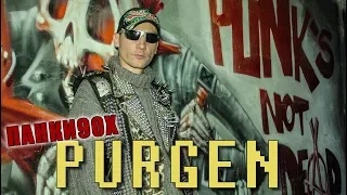 ПАНКИ90Х | Руслан Пурген | PURGEN