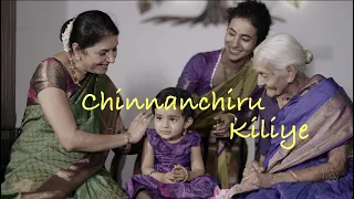 Chinnanchiru kiliye ft. Dr.Lakshmi.S | Kavya Ajit