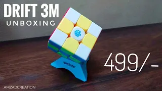 Best Rubiks cube on our budget ( Magnetic) ll 499/- ll Cubelelo ll @AmzadCreation0729