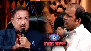 Bigg Boss 16 Live: Shalin और Tina के Parents ने लगाई Sumbul के पिता की फटकार,Salman के सामने हुई बहस