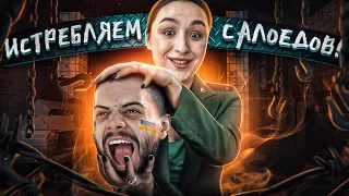 Новый ФЮРЕР РОССИИ! Самая Т*ПАЯ ТИКТОКЕРША ч.2