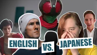 Your English vs. Your Japanese / 英語を話す自分 vs. 日本語を話す自分 (視聴者バージョン)