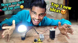 Top 3 new Ideas😍 | AK technical amrit | Summer experiment