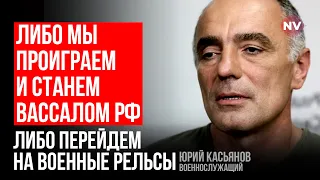 Дешеві російські дрони: немає нічого смішного – Юрій Касьянов