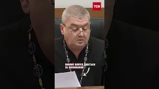 ⚡ Арешт продовжено! Коломойський залишається під вартою