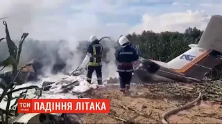 У Київській області впав легкомоторний літак