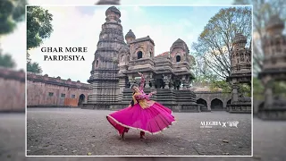 Ghar More Pardesiya | Prabhu Shriram | 22.01.2024 | Ayodhya