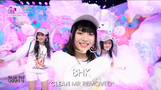[CLEAN MR Removed] 230115 NewJeans (뉴진스) OMG | SBS Inkigayo MR제거