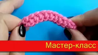 Четырёхгранный шнур гусеничка - Мастер класс 6