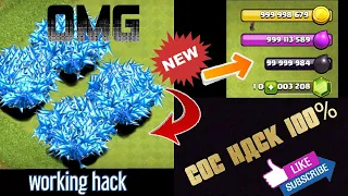 New Coc Working Hack 💯 % ‼️ Unlimited resources 💰 and Troops