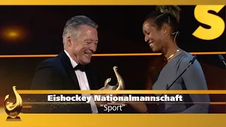 Deutsche Eishockey-Nationalmannschaft gewinnt Goldene Henne in Sport| Goldene Henne 2023 | MDR