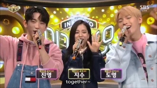 [ENG] D4 (1/8) JINJIDO MC + Let's go together