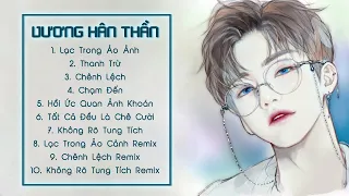Vương Hân Thần - Playlist Tổng Hợp Những Bài Hát Hay Nhất 🍑🥭 Best Songs Of 王忻辰