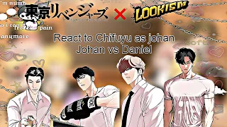 Tokyo revengers react to chifuyu as johan /past2/ lookism