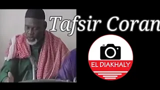 Elhadj Souleymane Dianguina Doucouré - Tafsir coran | abonnez-vous