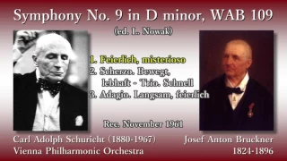 Bruckner: Symphony No. 9, Schuricht & VPO (1961) ブルックナー 交響曲第9番 シューリヒト