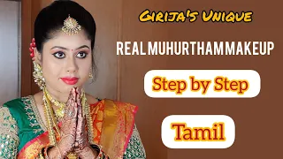 Real Muhurtham Makeup/Tamil/Step by Step #makeup #beautytips #hdmakeup #chennai #bridalmakeup