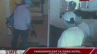 SONA: Panghoholdap sa isang hotel sa Maynila, huli sa CCTV