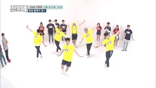 [아스트로] 160622 MBC Weekly Idol Episode 256 (Cut) - ASTRO with KNK and 4TEN