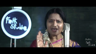 FOLK STUDIO I SOLIGARA RANGANATHA I SHUBHA RAGHAVENDRA i Kannada folk Music Video