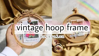 mini vintage hoop frame tutorial | 2 types | photo hoop for beginners| mini gift ideas | art gossips