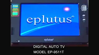 Eplutus EP 9511T digital auto TV цифровое авто ТВ デジタルカのテレビ 数汽车电视   디지털 자동차 TV ziminvideo