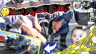 حملة دراجات النارية 2023...🔥هادشي كتير 🤬 هاهو الحل ديال préparation 110