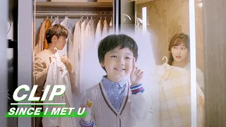 Rui Rui Makes A Date For Sihan And Cheng Mu | Since I Met U EP10 | 遇见你之后 | iQIYI