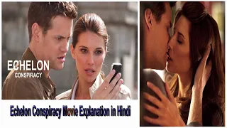 Echelon Conspiracy Movie Explanation in Hindi | Echelon Conspiracy 2009 | Online Masti 4 U