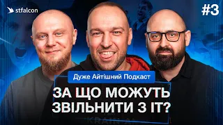 Як звільняти співробітників? Чи може бути фаундер одночасно і CEO? Хто має шукати нових клієнтів?