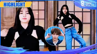 Clip: Be More Powerful! LISA's Dance Tutorial Will Pay Off! | Youth With You S3 EP11 | 青春有你3