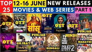 new ott movies I new ott updates I new ott releases @NetflixIndiaOfficial @PrimeVideoIN @JioCinema