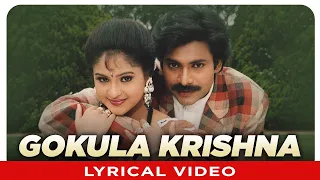 Gokula Krishna Lyrical Video Song | Gokulamlo Seetha | Pawan Kalyan, Rasi | Koti | Telugu Hit Songs