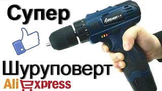 Шуруповерт Longyun с Алиэкспресс