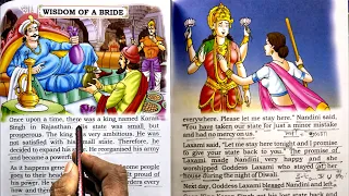 Wisdom of a Bride|| english story|| Mythology story||for learning english