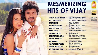 Vijay Mesmerizing Hits | Kuruvi | Bagavathi | Thirumalai | Villu | Youth | Ayngaran