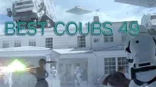 Best COUBs 49  Подборка кубиков COUB 49