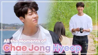 'Eye Love You' Chae JongHyeop's 'Nevertheless' Sweet Moments💕 Behind the scenes Compilation🎥