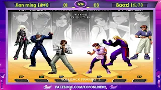 Jian Ming (建明) Vs Baozi (包子) FT10 KOF 2002 UM - Grande Luta