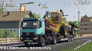 I leased CMC Saturne 5800 | Animals on Felsbrunn Seasons | Farming Simulator 19 | Episode 158